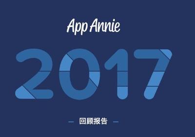 土豪手游排行榜  2017全国手游排行榜 