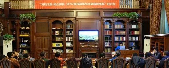 美国德州大学阿灵顿商学院  美国德克萨斯大学阿灵顿商学院值不值得念 