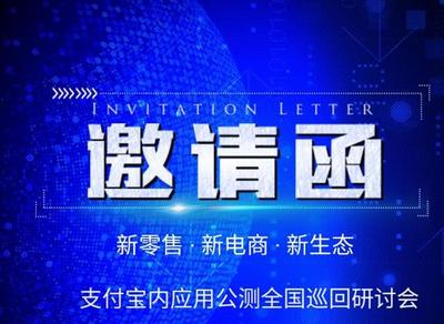 南京分公司注册流程  南京注册公司流程是怎样？ 