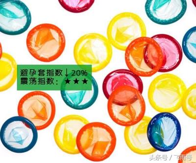 中国避孕套10大品牌  国内十种避孕套名称？~ 