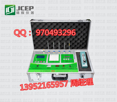 锂电测试恒温箱 锂电池甲醛检测仪好用吗？锂电池容易坏吗？