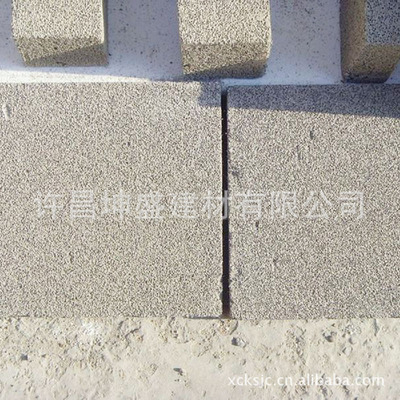 水泥基匀质保温板厂家 发泡水泥保温板的优缺点