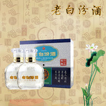 老白茶饼价格 老白汾酒十年陈酿价格,2012最新汾酒价格表