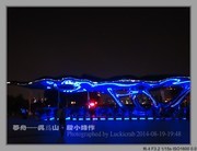 南京火车站麒麟雕塑 南京火车站广场前的雕塑代表什么？