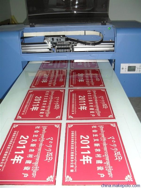 标牌打印机怎么用 标牌打印机如何输入三次方
