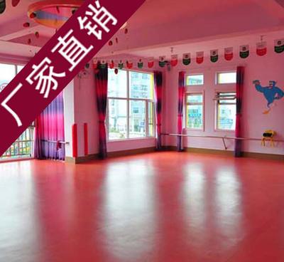 舞蹈地板批发 舞蹈塑胶地板,舞蹈地板价格,5毫米厚度的舞蹈地板多少钱