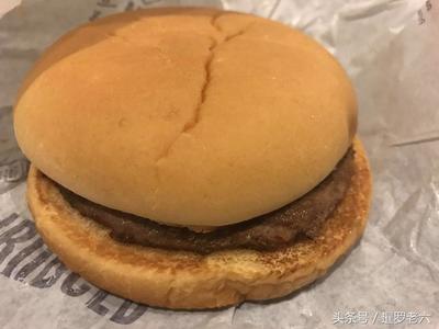 中信麦当劳10元券  麦当劳十元以内有哪些吃的？ 