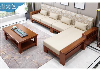 海棠色家具搭配 胡桃色家具海棠色沙发能配吗