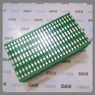 锂电保护芯片 锂电池保护芯片dw01+