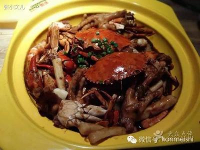 虾蟹鸡的做法大全  虾蟹煲鸡做法,图片和材料 