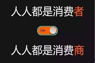 工业品销售方式  工业品销售模式有哪些呀？能否说的详细点？ 