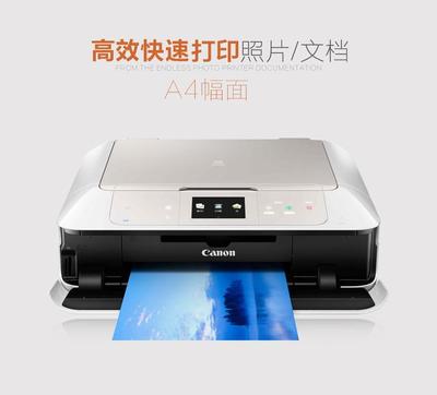 家用激光打印机推荐  家用小型的黑白激光打印机哪种好？ 