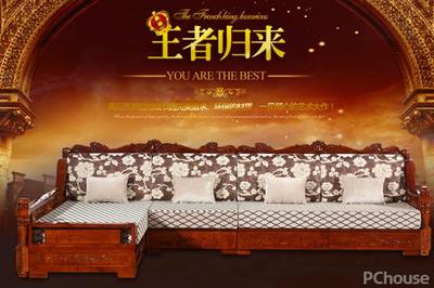 一线品牌床 中国实木床十大品牌有哪些