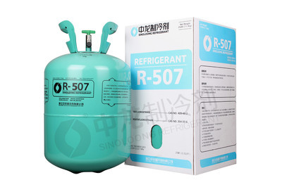 502氟利昂压力 R507制冷剂工作排气压力是多少？