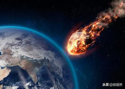 小行星132524 小行星撞击地球 章云华 阅读答案