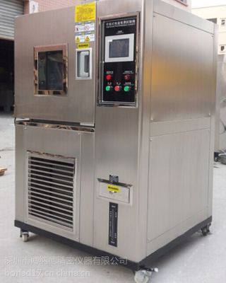 可程式恒温试验箱 可程式恒温恒湿试验箱能否当高低温试验箱使用