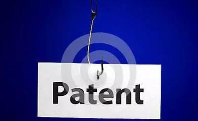 实用新型发明专利是权多久  实用新型专利权期限是多长时间？ 