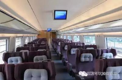 高铁G2080商务座  高铁g8127的视频 一等座和商务座的区别 