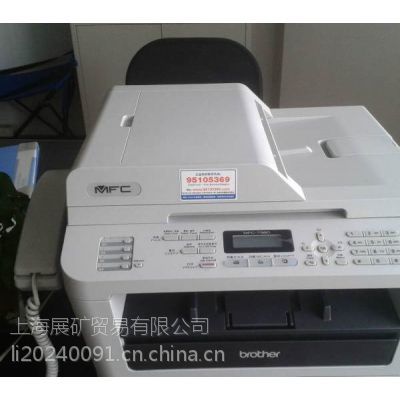 惠普打印机售后电话 中国惠普打印机售后维修点电话是多少？