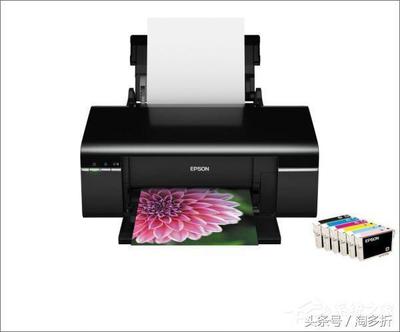激光打印机和喷墨打印机的区别  激光打印机和喷墨打印机的区别和各自的优缺点 