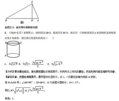 斜边中线定理如何证明直角三角形斜边中线定理 不要涉及高中知识 朵拉利品网