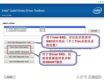 固态硬盘怎么判断坏了  怎么判断ssd硬盘坏没坏 