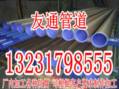 钢塑复合管品牌商宁波宇盛 市场中各种钢塑复合管品牌哪些好？