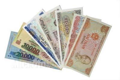 1、1000元人民币在越南多少钱？