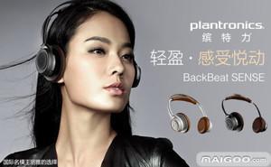 怎样查找日本蓝牙耳机品牌  蓝牙耳机什么牌子的好,蓝牙耳机十大品牌榜单 