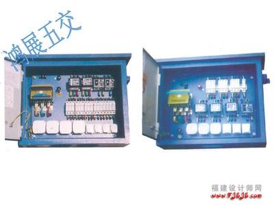 二级配电箱规格型号 建筑工地1.2.3级配电箱的尺寸是多少？