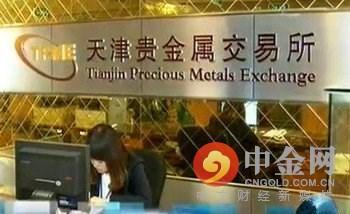 国内贵金属交易公司 中国贵金属交易所有哪些