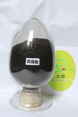 黄腐酸水溶肥料作用 黄腐酸肥料与硅肥哪个效果好
