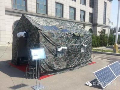 太阳能板便携电源 便携式太阳能电源系统