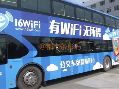 谁有代理过共享充电宝  共享WiFi充电宝代理商哪家的质量比较好 