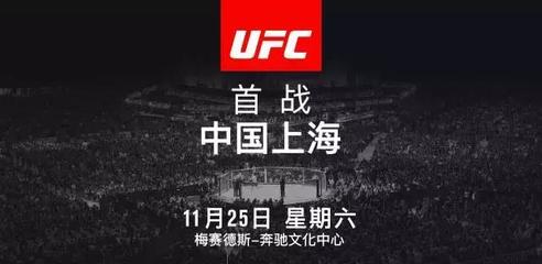 泰森为什么不打ufc  不懂就问,泰森打mma真能赢ufc一流选手吗 