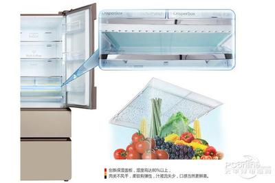 tcl冰箱温度调节  tcl冰箱怎么调温度 
