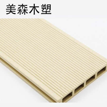 木塑地板 户外塑木地板 厂家直销  可定制 量大优惠（美森