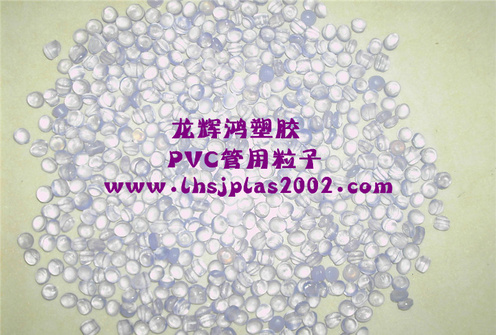 EVICOM GD1/538 PVC