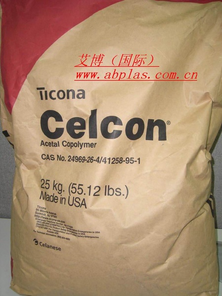 POM Celcon GB25 25％玻璃微