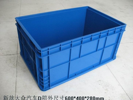 上海塑料周转箱/上海大众汽车物流箱可配盖