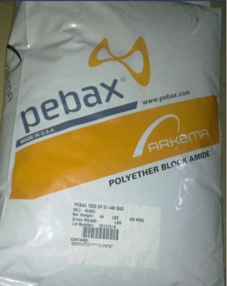 抗紫外線PEBA Pebax Rnew 35R53 SP 01