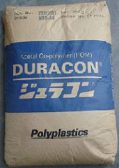 注塑级POM DURACON-VC-11日本宝理