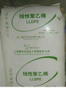 上海赛科 LL0220AA、流延膜LLDPE LL0220AA