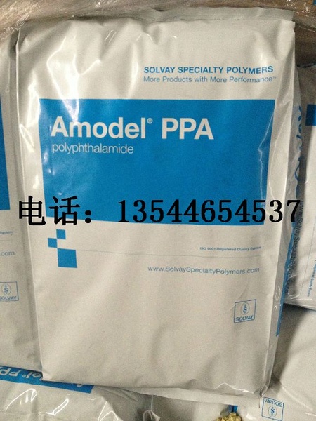 苏威阿莫科 Amodel PPA AE-1566 耐化学性 耐蠕变性