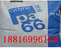 PA66 A 2030/588 GF30 耐化學品