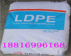 LDPE LD N119X 包裝圖片