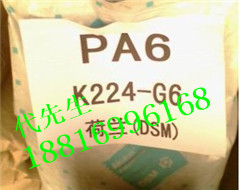 PA6 BKV 30 H1.0 000000 原包正品
