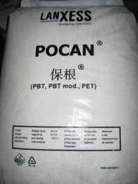 朗盛Pocan KL1-7265 特价销售原包进口