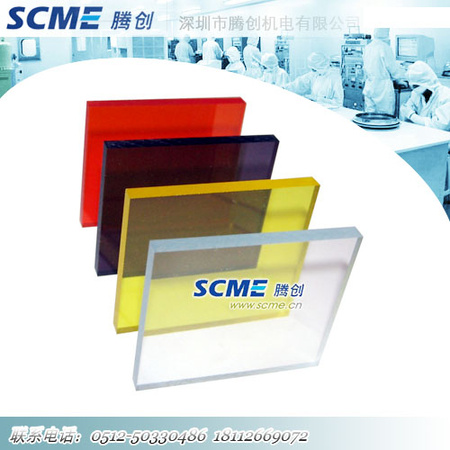 洁净室防静电PVC板  高标准抗静电PVC板 韩国进口板材