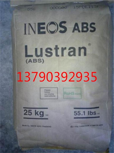 Lustran ABS 130 ABS 應用于機械